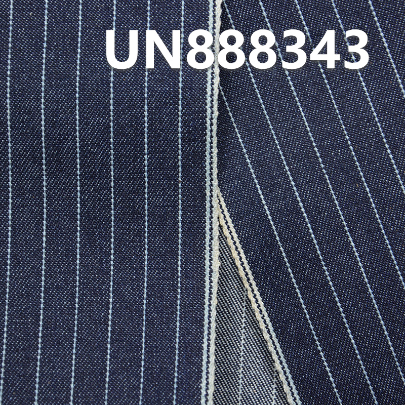 100% Cotton Stripped Fabric |13 oz “Z” Selvedge Denim | Jeans & Jacket Material