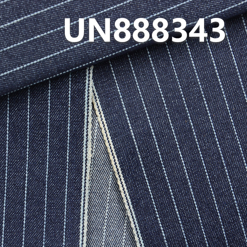 100% Cotton Stripped Fabric |13 oz “Z” Selvedge Denim | Jeans & Jacket Material