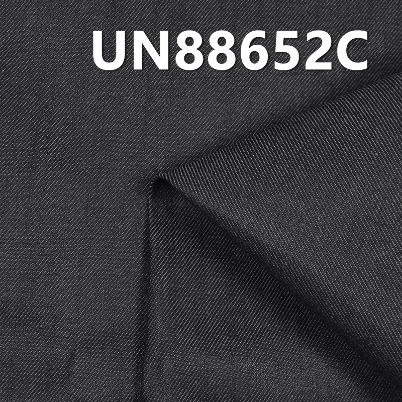 Stretch Denim Fabric | 11.5 oz Cotton Slub Right Hand Twill Denim Fabric | With Breathable Coating | For Jeans Denim Skirts Denim Tops