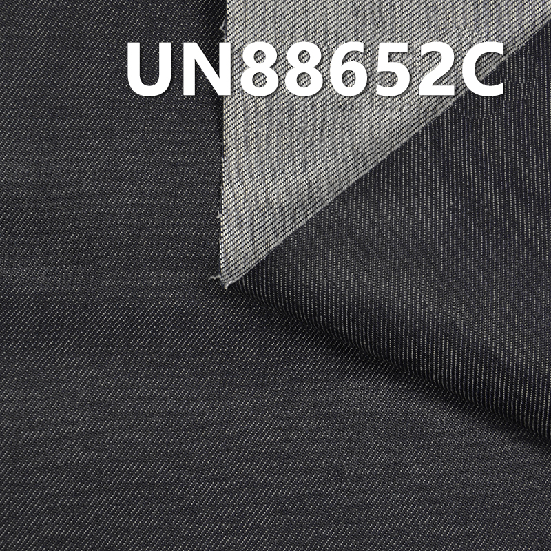 Stretch Denim Fabric | 11.5 oz Cotton Slub Right Hand Twill Denim Fabric | With Breathable Coating | For Jeans Denim Skirts Denim Tops