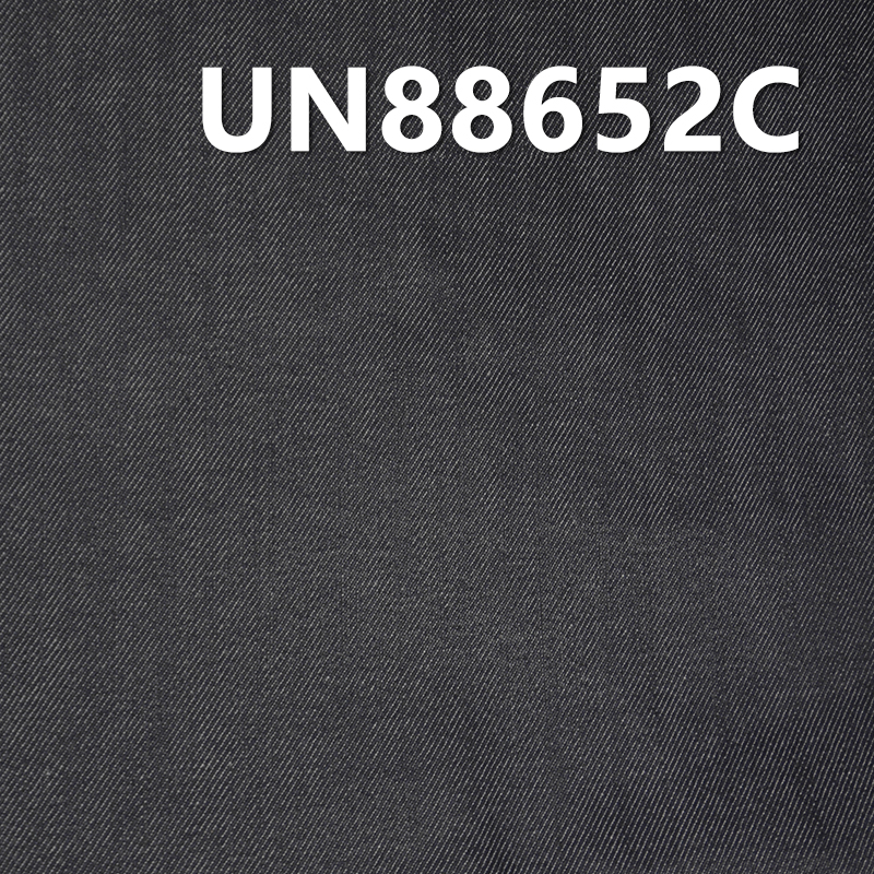 Stretch Denim Fabric | 11.5 oz Cotton Slub Right Hand Twill Denim Fabric | With Breathable Coating | For Jeans Denim Skirts Denim Tops