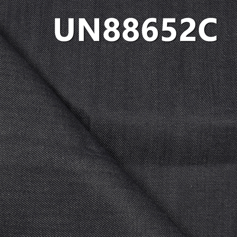 Stretch Denim Fabric | 11.5 oz Cotton Slub Right Hand Twill Denim Fabric | With Breathable Coating | For Jeans Denim Skirts Denim Tops