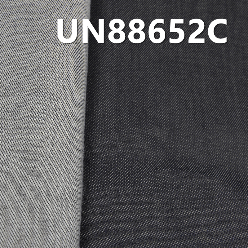 Stretch Denim Fabric | 11.5 oz Cotton Slub Right Hand Twill Denim Fabric | With Breathable Coating | For Jeans Denim Skirts Denim Tops