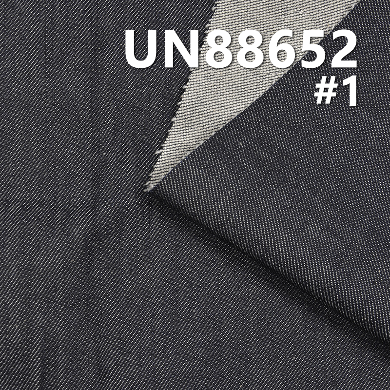Cotton Stretch Denim Fabric | 11.8 oz Slub Denim Fabric | 3/1 "Z" Twill | For Jeans Denim Skirts Denim Jackets（blue 52/54" black 59/60"）