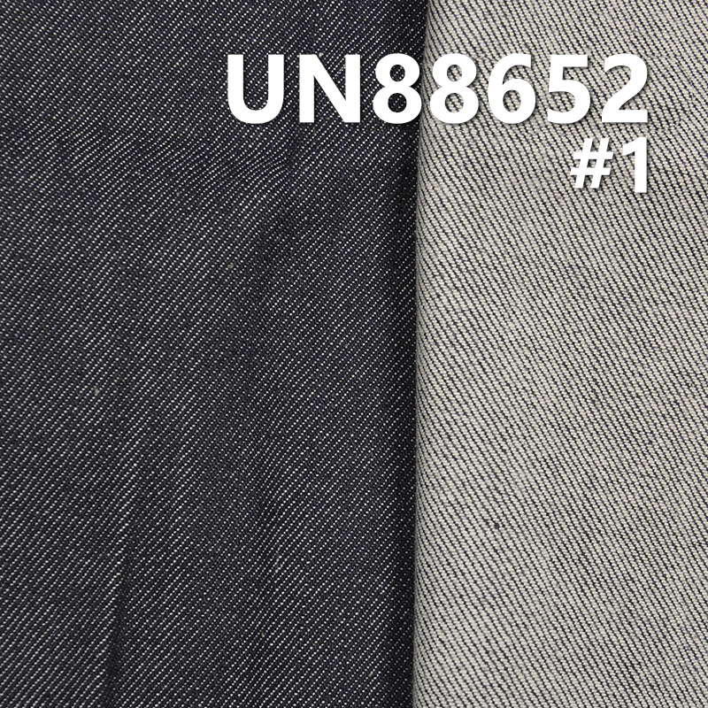 Cotton Stretch Denim Fabric | 11.8 oz Slub Denim Fabric | 3/1 "Z" Twill | For Jeans Denim Skirts Denim Jackets（blue 52/54" black 59/60"）