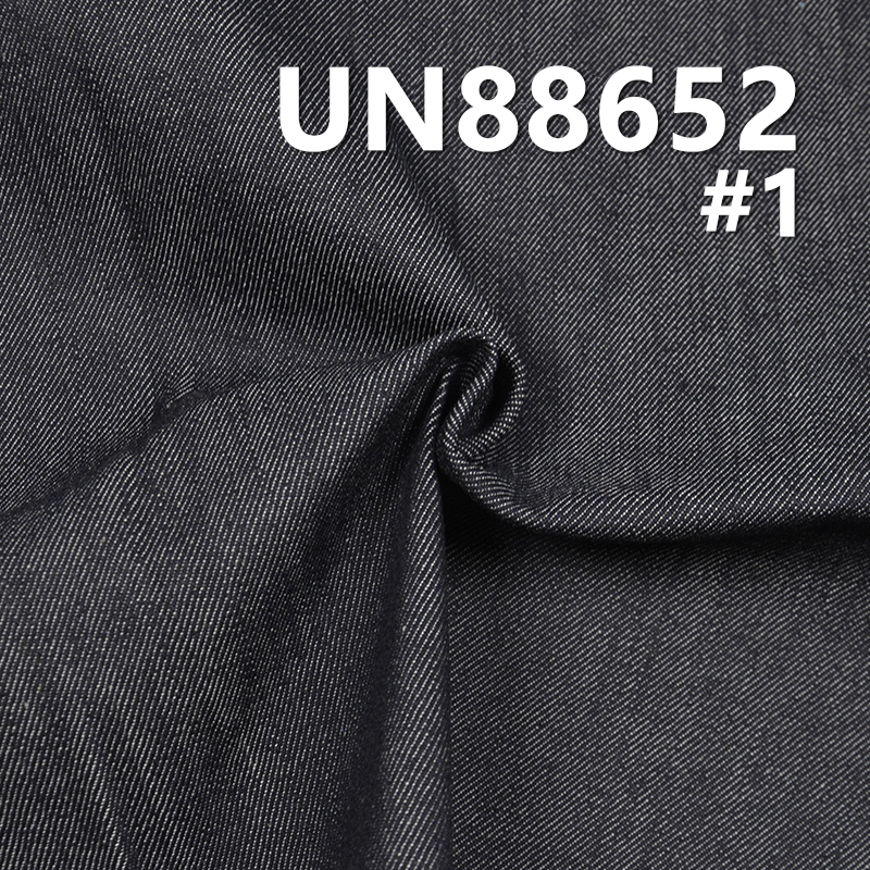 Cotton Stretch Denim Fabric | 11.8 oz Slub Denim Fabric | 3/1 "Z" Twill | For Jeans Denim Skirts Denim Jackets（blue 52/54" black 59/60"）