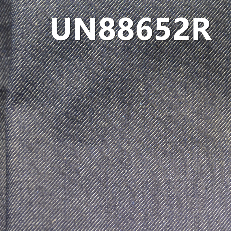 Desizing Denim Fabric | 11oz Cotton Stretch Warp Slub Denim | Woven 3/1 "Z" Twill | Jeans, Skirts, Jackets Fabric