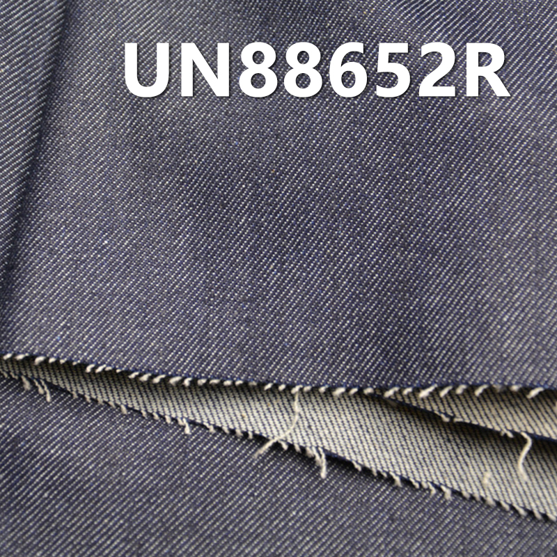 Desizing Denim Fabric | 11oz Cotton Stretch Warp Slub Denim | Woven 3/1 "Z" Twill | Jeans, Skirts, Jackets Fabric