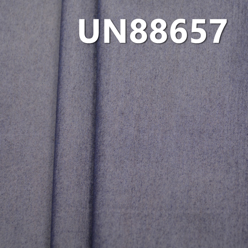 Cotton-Polyester Denim | 4.5oz 2/1 “S” Twill Fabric for Jeans, Skirts, Shirts