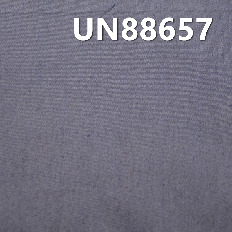 Cotton-Polyester Denim | 4.5oz 2/1 “S” Twill Fabric for Jeans, Skirts, Shirts