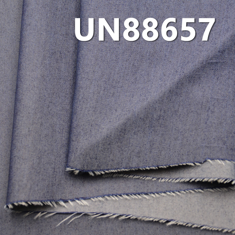 Cotton-Polyester Denim | 4.5oz 2/1 “S” Twill Fabric for Jeans, Skirts, Shirts