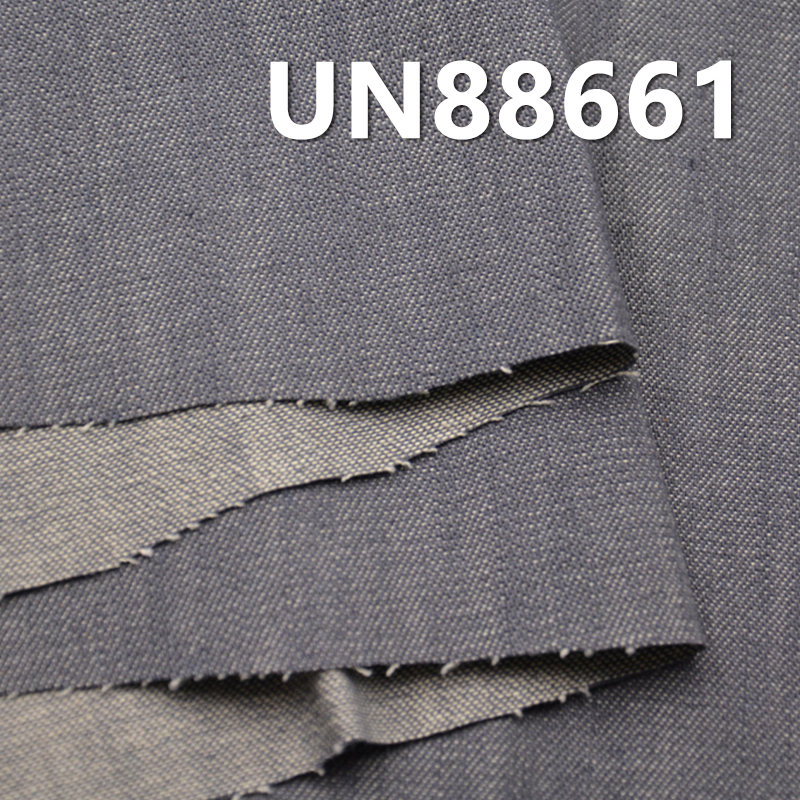 100% Cotton Denim Fabric | 8.5oz Slub Denim | 3/1“Z”Twill | Jeans, Skirts, Shirts Fabric