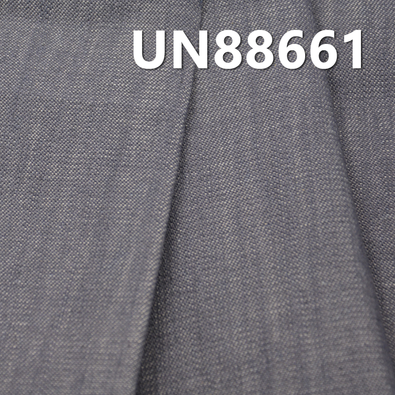 100% Cotton Denim Fabric | 8.5oz Slub Denim | 3/1“Z”Twill | Jeans, Skirts, Shirts Fabric