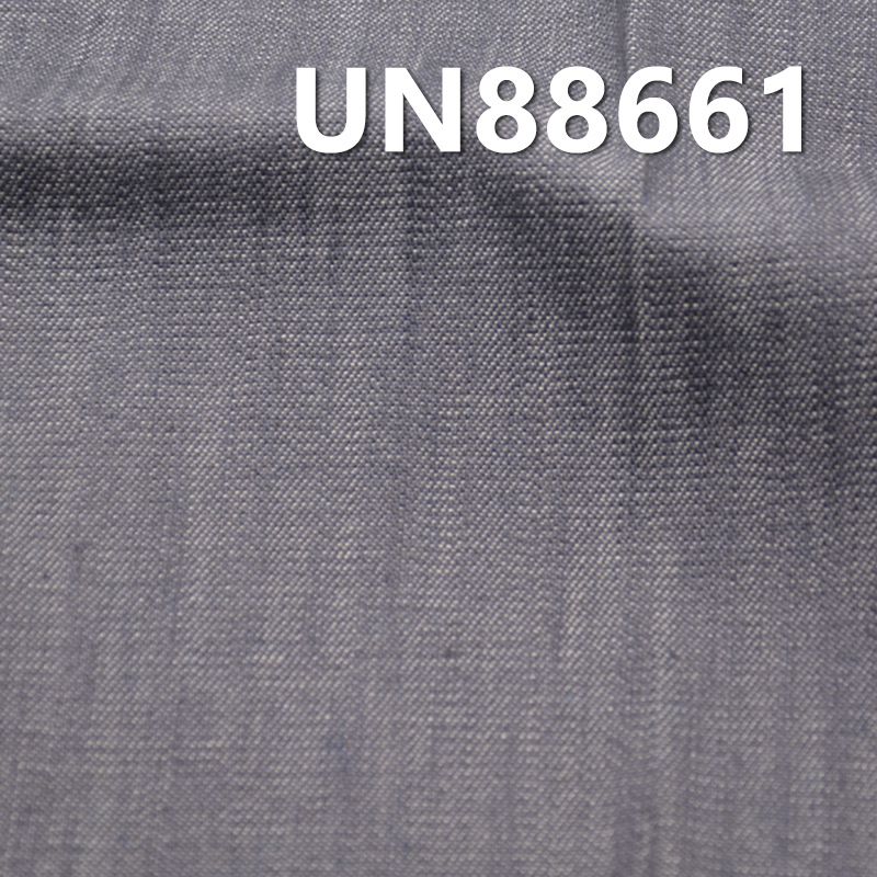 100% Cotton Denim Fabric | 8.5oz Slub Denim | 3/1“Z”Twill | Jeans, Skirts, Shirts Fabric