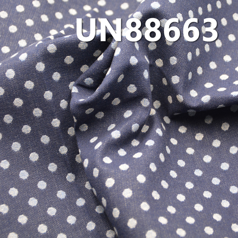 100% Cotton Denim | 5.8oz Double Layer Dotted Jacquard Denim | Reactive Denim | Skirt, Jeans, Shirt Fabric