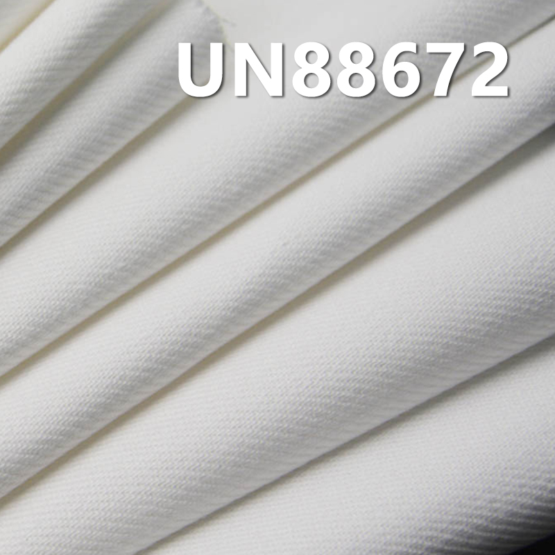 100% Cotton Denim Fabric | 9.4oz Slub Twill White Denim | Fabric for Denim Skirts, Denim Shirts