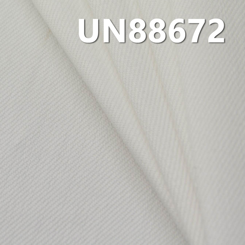 100% Cotton Denim Fabric | 9.4oz Slub Twill White Denim | Fabric for Denim Skirts, Denim Shirts