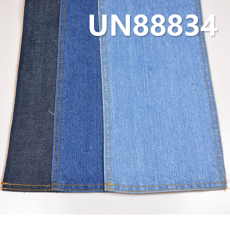 Cotton-Linen Selvedge Denim Fabric | 11.4 oz Slub Cotton Denim | 3/1 "Z" Twill | Material for Jeans, Trendy Denim Jackets