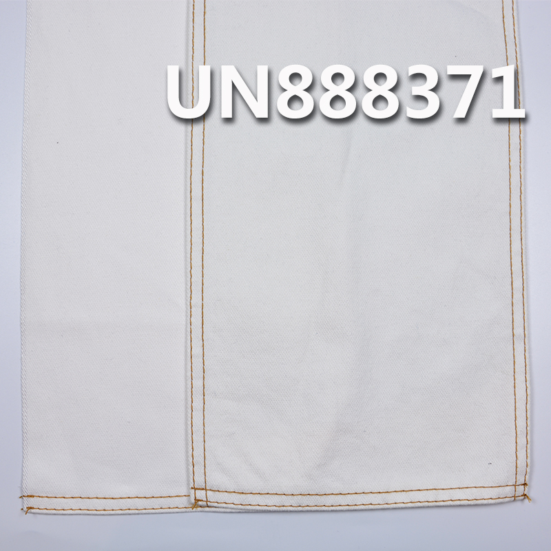 100% Cotton Selvedge Denim | 9.2oz 3/1 "Z" Twill | Raw Denim | Jeans, Skirts, Shirts Fabric