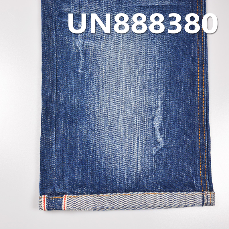 Cotton Stretch Slub Selvedge Denim | 12oz Right Twill Denim Fabric | Red Selvedge Denim for Jeans and Jackets