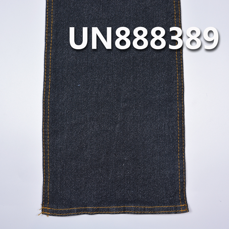 Cotton Stretch Red Selvedge Denim | 9.3oz Four layer Twill Color Selvedge Fabric |  Jeans , Denim jacket, Outerwear fabric