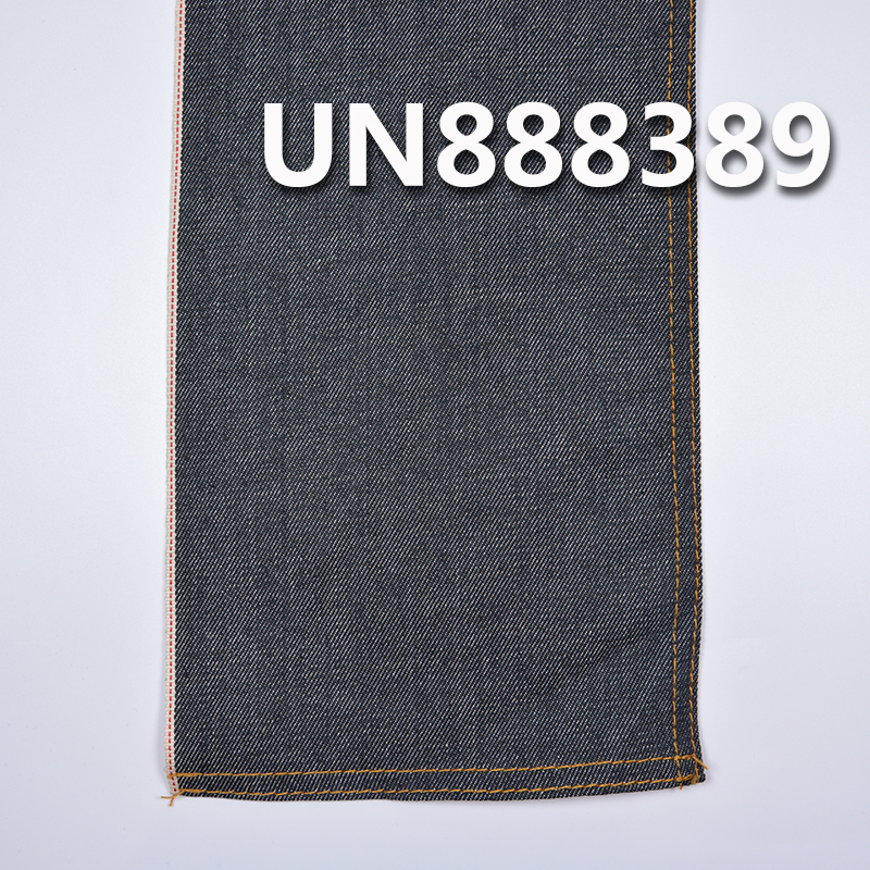 Cotton Stretch Red Selvedge Denim | 9.3oz Four layer Twill Color Selvedge Fabric |  Jeans , Denim jacket, Outerwear fabric