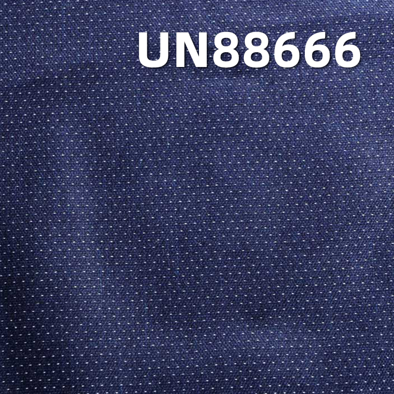 100% Cotton Jacquard Denim Fabric | 5oz Cotton Dyed Denim | Jeans, Skirts,Shirts Fabric