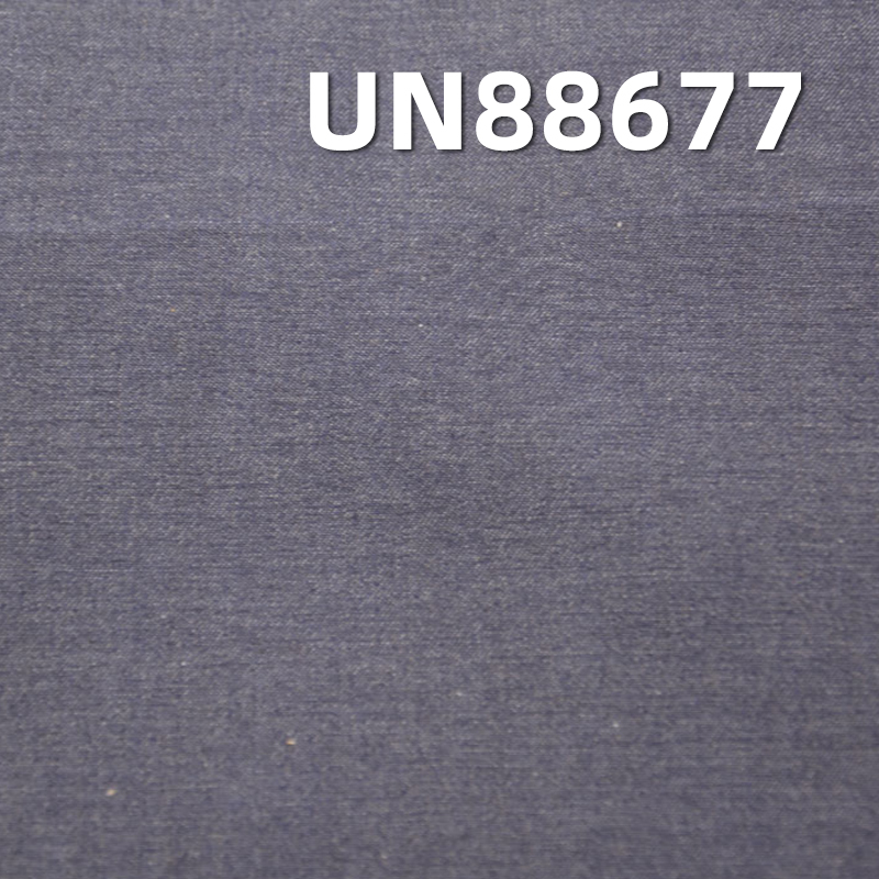 100% Cotton Combed Denim Fabric | 5oz Blue Fill Grey Denim | Fabric for Denim Skirts, Denim Shirts