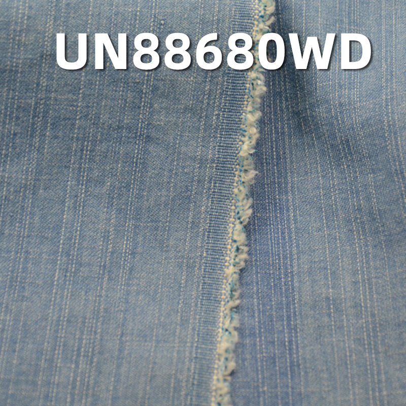 Poly Cotton Denim | 8.5oz Slub Washed Denim Fabric | For Denim Skirts & Denim Shirts
