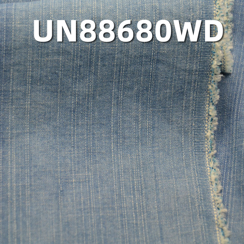 Poly Cotton Denim | 8.5oz Slub Washed Denim Fabric | For Denim Skirts & Denim Shirts