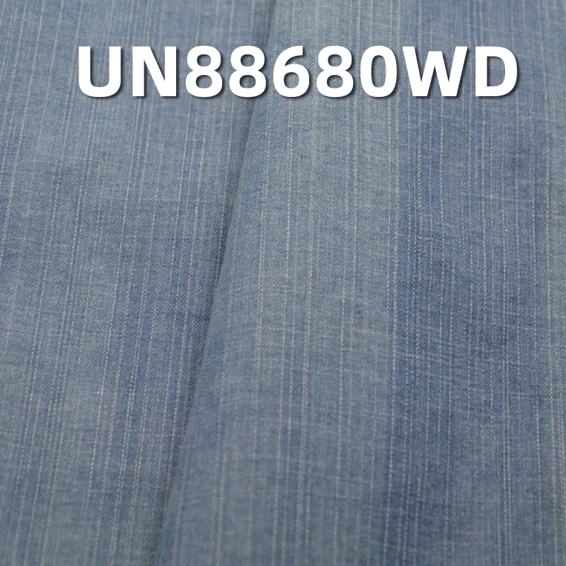 Poly Cotton Denim | 8.5oz Slub Washed Denim Fabric | For Denim Skirts & Denim Shirts
