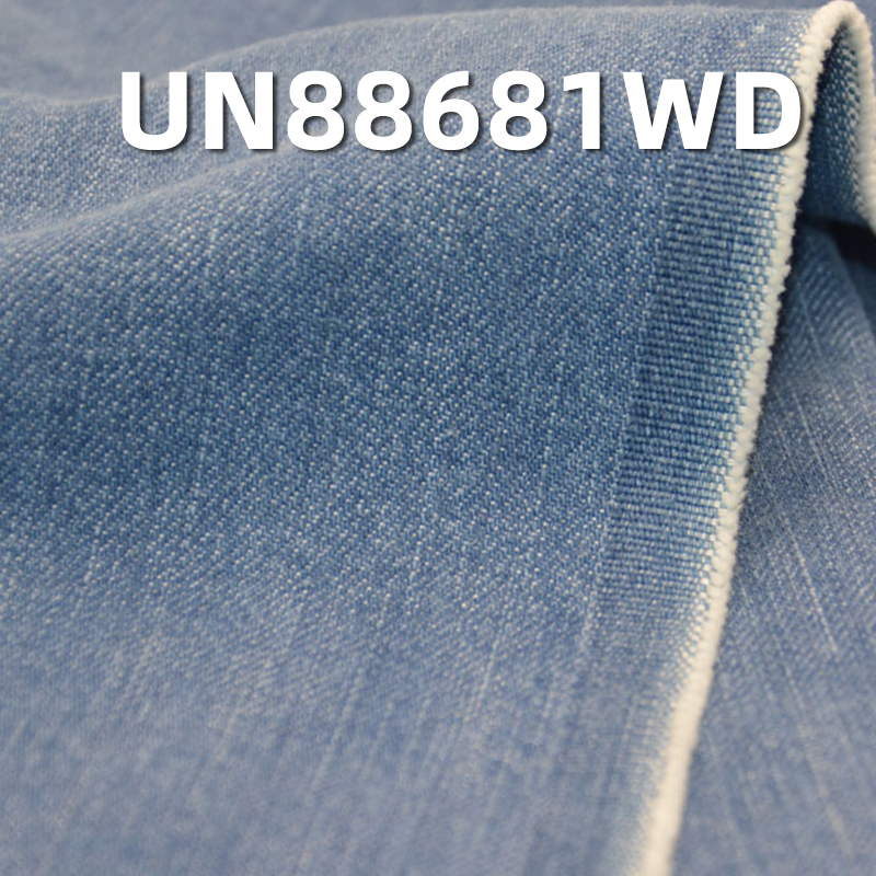 Cotton Stretch Denim | 11.2oz Slub Cotton Wash Denim | 3/1 "Z" Twill | Jeans, Streetwear Jackets Fabric