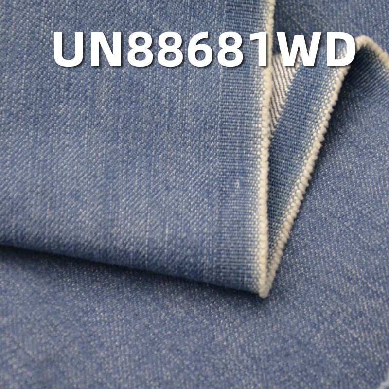 Cotton Stretch Denim | 11.2oz Slub Cotton Wash Denim | 3/1 "Z" Twill | Jeans, Streetwear Jackets Fabric