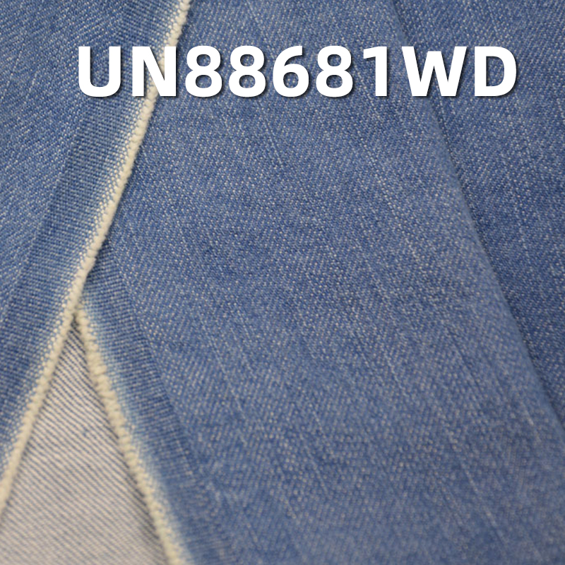 Cotton Stretch Denim | 11.2oz Slub Cotton Wash Denim | 3/1 "Z" Twill | Jeans, Streetwear Jackets Fabric