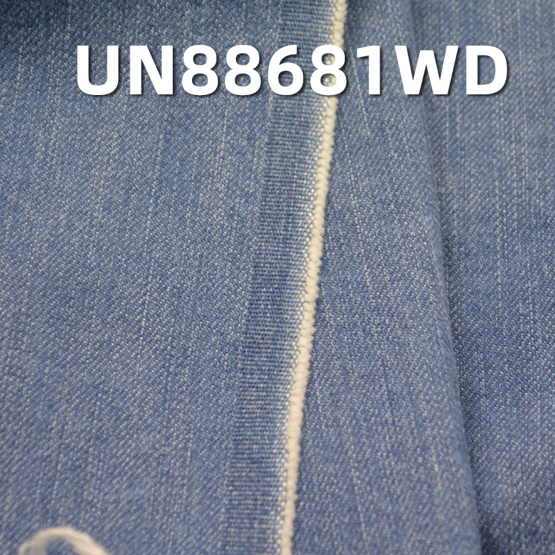 Cotton Stretch Denim | 11.2oz Slub Cotton Wash Denim | 3/1 "Z" Twill | Jeans, Streetwear Jackets Fabric