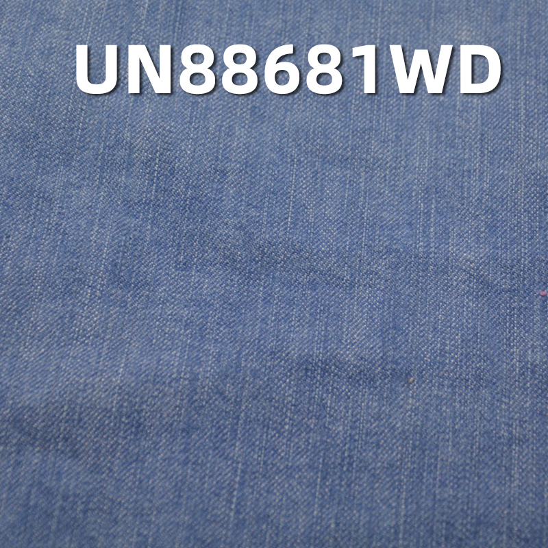 Cotton Stretch Denim | 11.2oz Slub Cotton Wash Denim | 3/1 "Z" Twill | Jeans, Streetwear Jackets Fabric