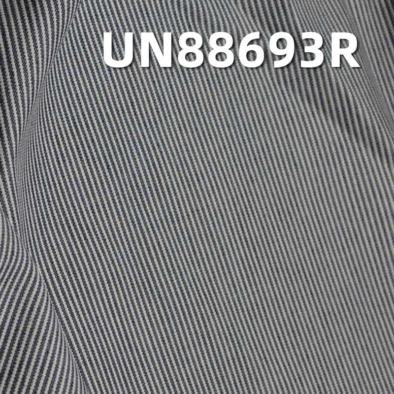 100% Cotton Denim | 5oz Pure Cotton Sizing Striped Denim | Plain Blue-White Striped Denim | Denim Pants, Skirts, Shirts Fabric