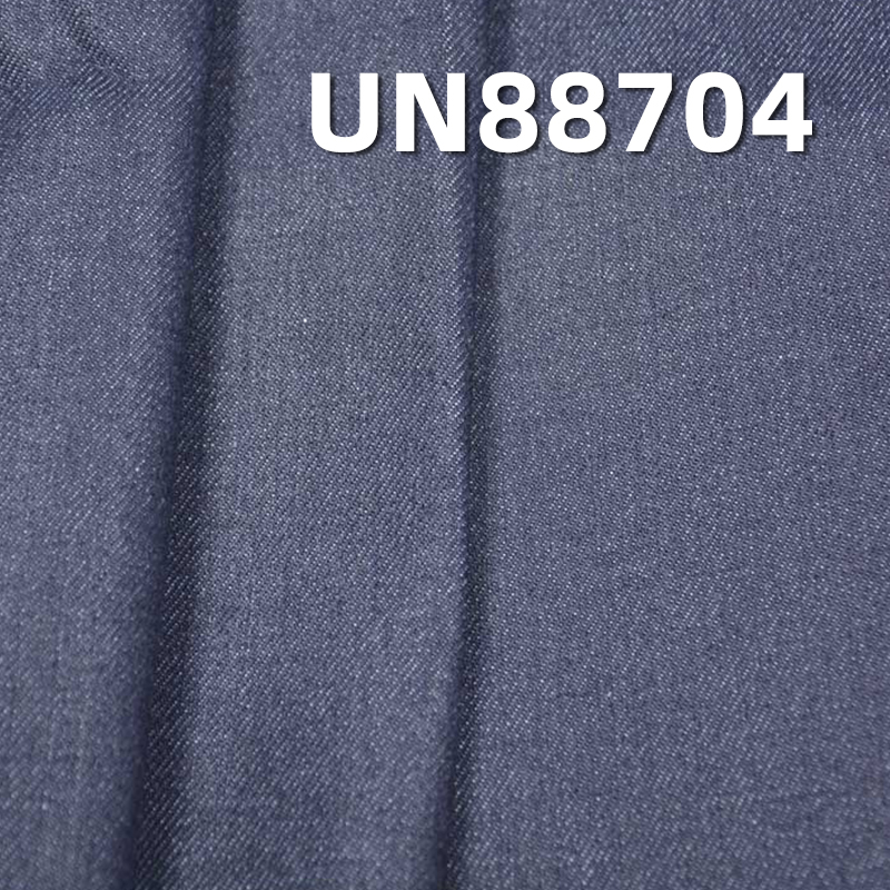 Stretch Denim Fabric | 11.5oz Cotton-Stretch Twill Denim | For Jeans, Denim Skirts & Denim Shirts