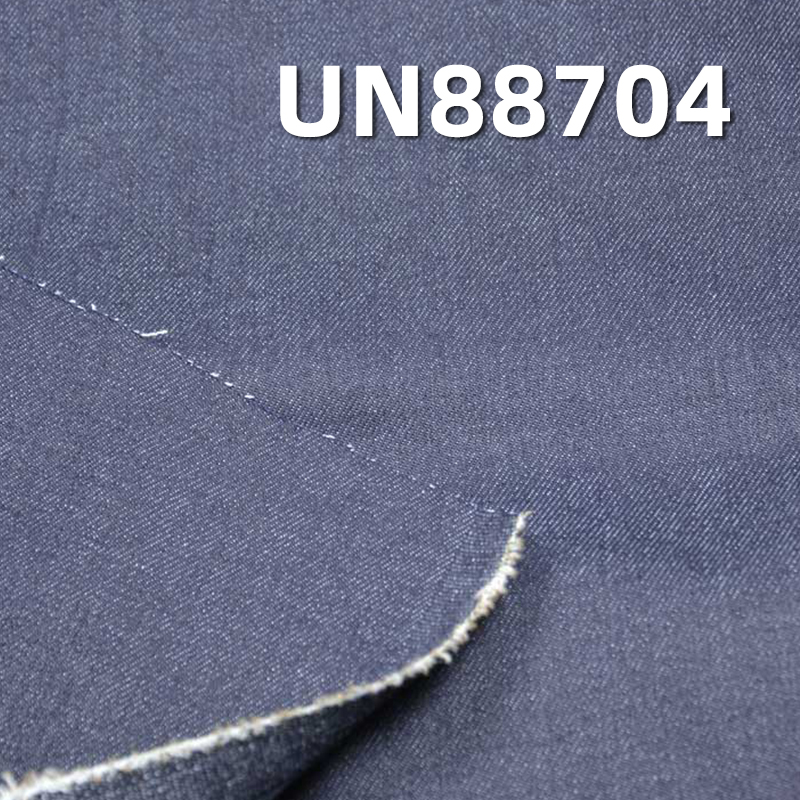 Stretch Denim Fabric | 11.5oz Cotton-Stretch Twill Denim | For Jeans, Denim Skirts & Denim Shirts