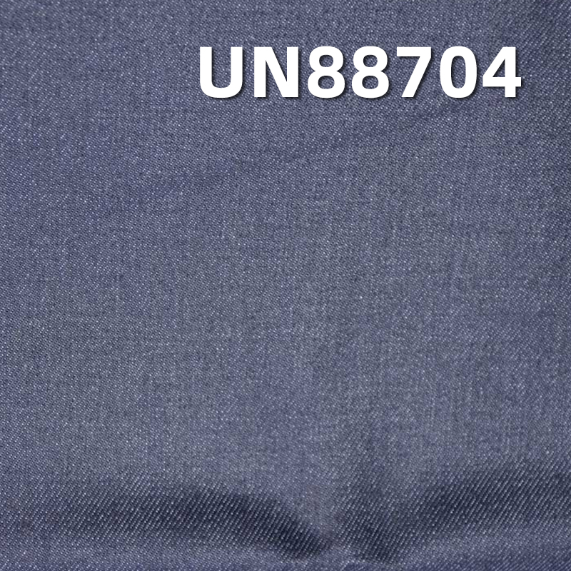 Stretch Denim Fabric | 11.5oz Cotton-Stretch Twill Denim | For Jeans, Denim Skirts & Denim Shirts