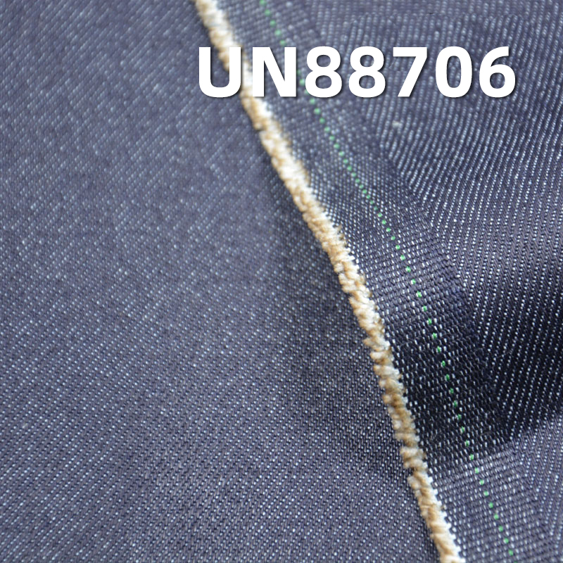 Cotton-Spandex Twill Denim | 13oz Stretch Denim | Rope-Dyed dark blue Twill | Jeans, Jackets, Outerwear Fabric