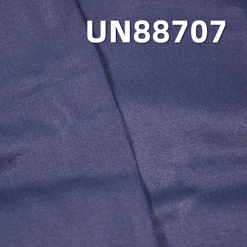 Dyed Denim Fabric | 9.9oz Spring/Summer All-Cotton Denim Twill | For Denim Skirts & Denim Shirts