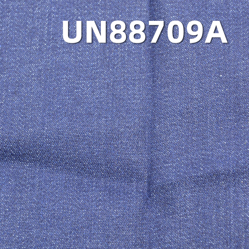 Mercerized Denim Fabric | 9.1oz Cotton-Stretch Denim | Twill Stretch Denim | For Denim Skirts & Denim Shirts