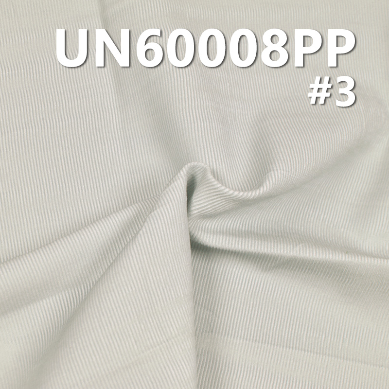 100% Cotton 21W Corduroy | 220g/m² Piece-Dyed Corduroy | Fabric for Hats, Pants, Jackets