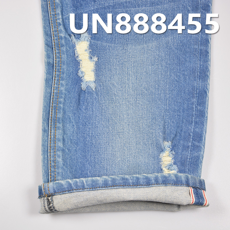 Cotton Stretch Selvedge Denim | 13 oz Slub Cotton "Z"  Twill Selvedge Denim | Raw Denim | Jeans, Trendy Denim Jackets Fabric