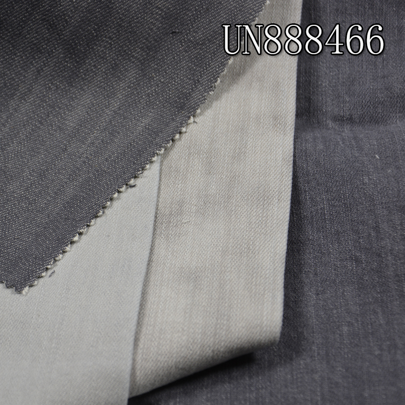 Cotton Stretch Selvedge Denim | 10.7oz Slub Cotton 3/1 "Z" Twill Fabric for Jeans, Skirts, Shirts