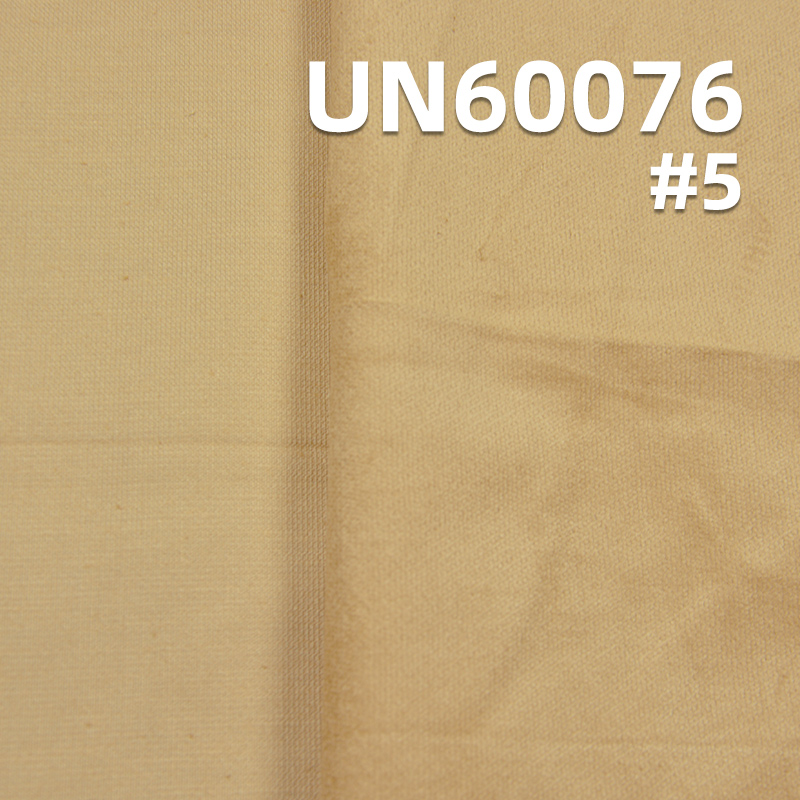 Faux Velvet Fabric |280g/m² Cotton-Blend Material | 28W Stretch Corduroy | Fabric for Hats, Pants, Jackets