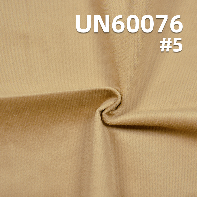 Faux Velvet Fabric |280g/m² Cotton-Blend Material | 28W Stretch Corduroy | Fabric for Hats, Pants, Jackets