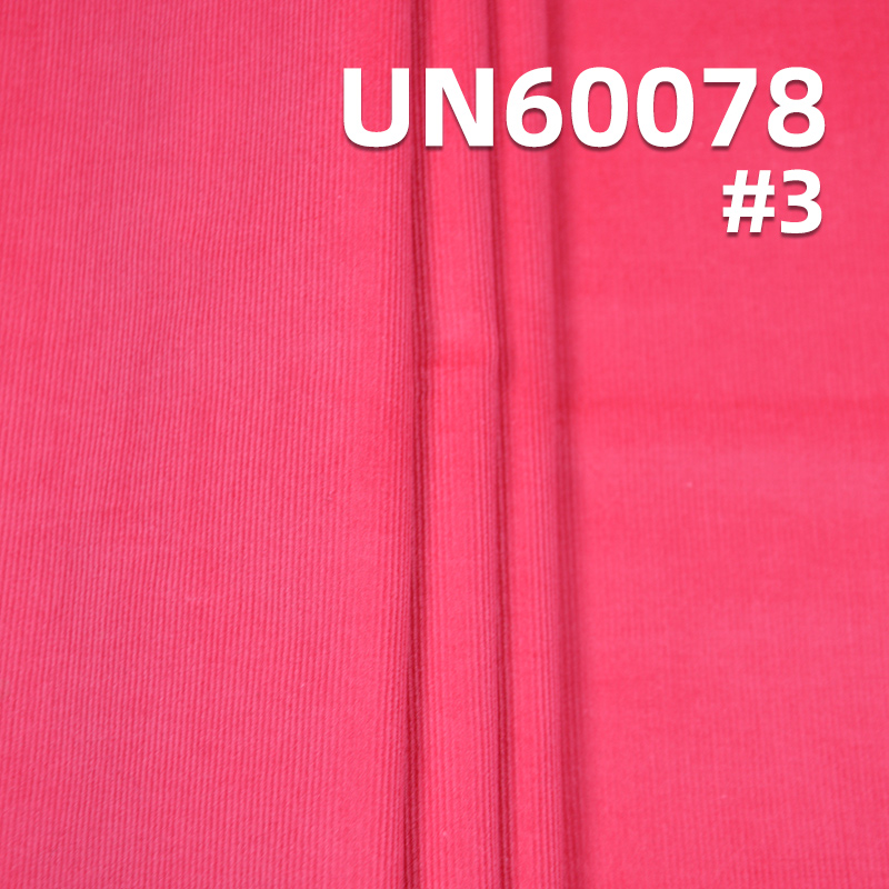 Stretch Corduroy | 195g/m² Cotton-Spandex Corduroy | 28W Dyed Corduroy Fabric | Hats, Pants, Outerwear Material