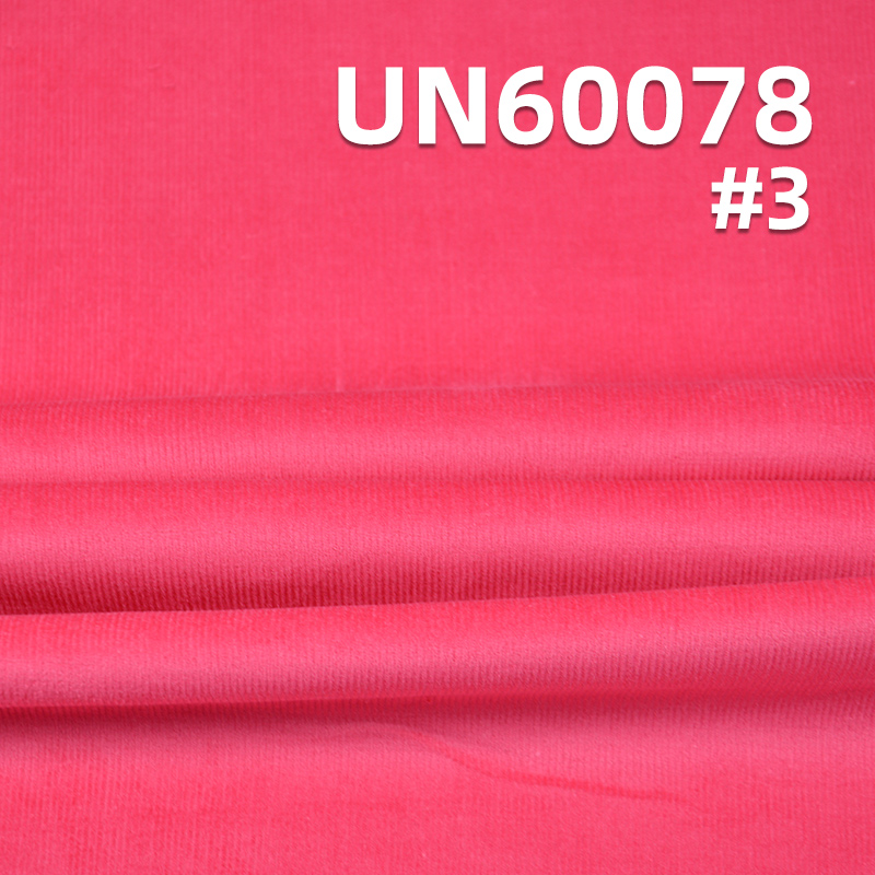 Stretch Corduroy | 195g/m² Cotton-Spandex Corduroy | 28W Dyed Corduroy Fabric | Hats, Pants, Outerwear Material